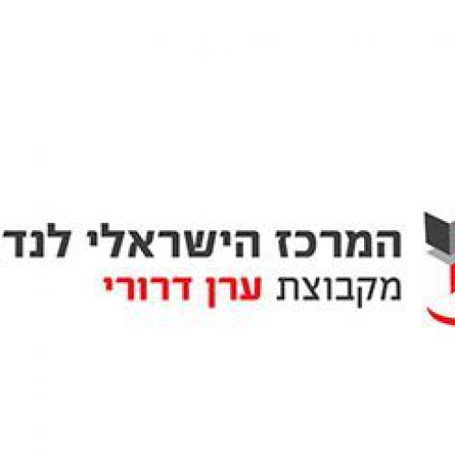 לוגו-פייסבוק-ריבועי-e1640174109632